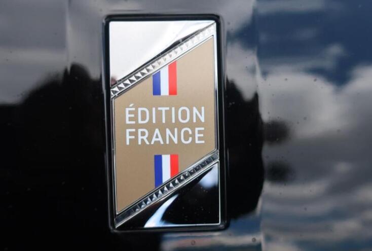 Vozidlo DS Automobiles DS7